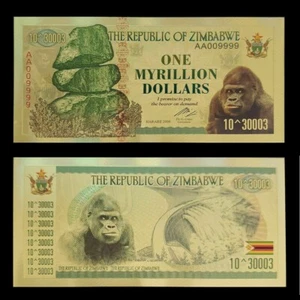 Simbabwe 1 Myrillion Dollar Goldfolie Banknote 100 Billionen Serie - Bild 1 von 6