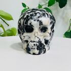805g Natural Crystal Jade Hand Carved Quartz Skull Medium Energy Reiki Healing