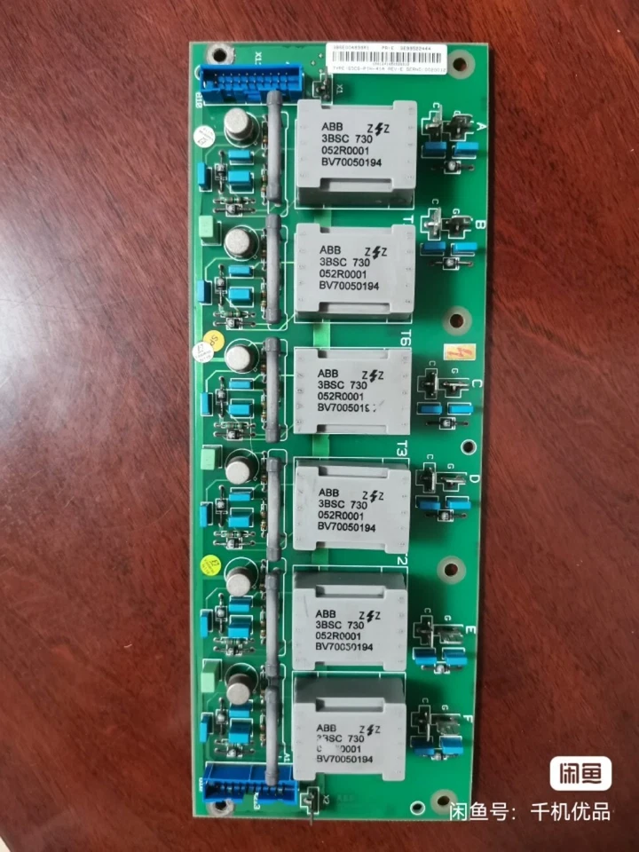 1pc USED test OK SDCS-PIN-41A DC Governor by DHL or FEDEX #W2860H WX - Image 1 of 1