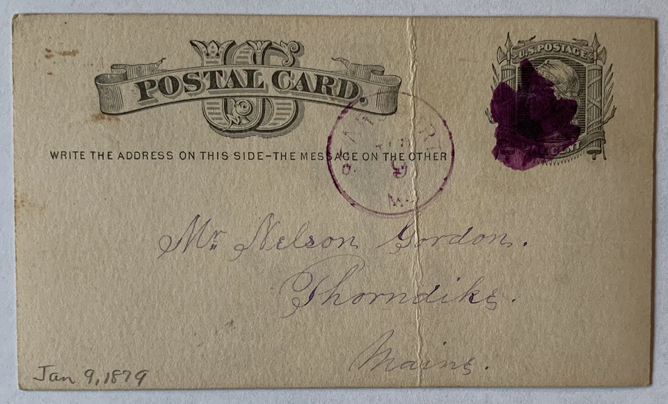 1879 MAINE POSTAL CARD WITH RARE BLOB PURPLE FANCY CANCEL AND POSTMARK - Image 1 of 4