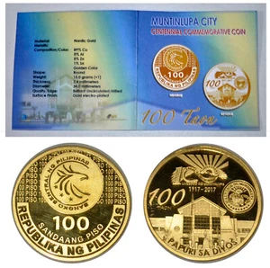 2017 BSP 100 Piso MUNTINLUPA CITY 100 Years Philippine Commemorative Coin w/ COA - Picture 1 of 7