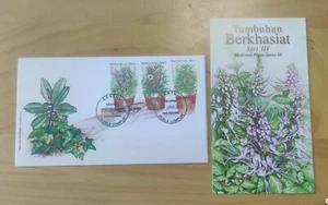 Malaysia 2015 3v stamp FDC Medicinal Plants Tumbuhan Berkhasiat FDC - Picture 1 of 7