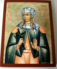 Heilige Fotini die Erleuchtete Svetlana Ikone Icon Ikona Ikonen orthodox икона 