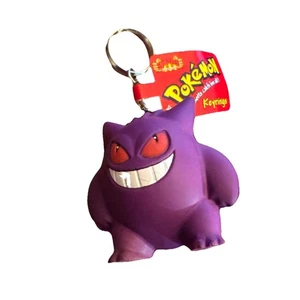 Pokemon Gengar Schlüsselanhänger 1999 Squeezies ALPI Nintendo Gamefreak Keyrings - Bild 1 von 19