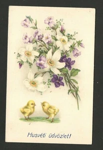 NICE MINT POSTACRD EASTER (2) - Imagen 1 de 2