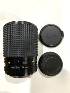 Pentax QTII MC Auto Zoom 70-210mm 1:4.0-5.6 52mm KR Mount Lens - Picture 1 of 4