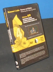 Roman's Lab: Vol. 69 - Dzindzi Anti-English (Chess DVD) [No Book-let] - Bild 1 von 1