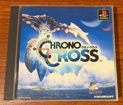 Chrono Cross (JP PlayStation, 1999) CIB - Image 1 of 4