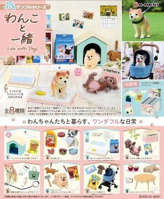 Rement RE-MENT Life with Dogs Mini Figura Miniatura 100% Juego Completo Japón Foto 1 de 4
