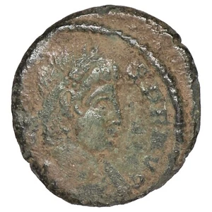 Monnaie romaine CONSTANCE II Centenionalis nummus rev. Victoires cuivre 341-346 - Picture 1 of 2