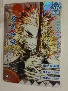 Kyojuro Rengoku demon slayer card Kimetsu No Yaiba CCG GM06042 - Picture 1 of 1