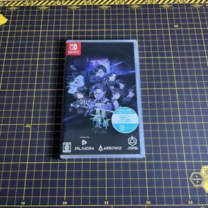 Mato Anomalies Nintendo Switch Japanese Support English Brand New Factory Sealed - Bild 1 von 4