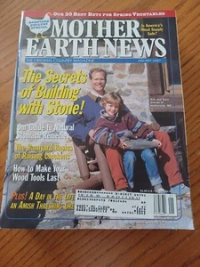 Mother Earth News 1997 Magazine Lot Homesteading Gardening Off Grid Country - Bild 1 von 7