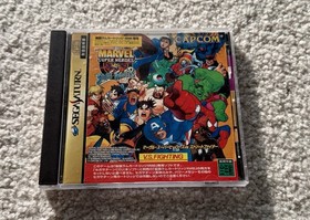 Marvel Super Heroes VS Street Fighter Sega Saturn Japan Import | Free Shipping