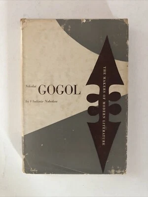 Nikolai Gogol by Vladimir Nabokov, 1st Edition, in Alvin Lustig dust jacket 1944 - Image 1 of 4