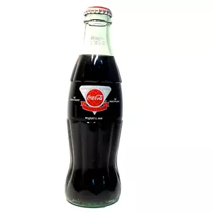 World Of Coca-Cola 5th Anniversary Coca-Cola Collector Bottle ATLANTA UNOPENED - Picture 1 of 10