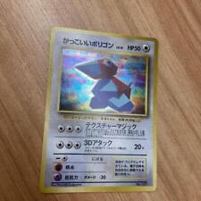 Cool Porygon No.137 CD PROMO Old Back 1998 Holo Pokemon Card Japanese 60365119