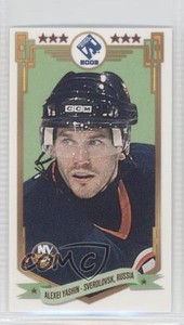 2001-02 Pacific Private Stock PS-2002 Alexei Yashin #46