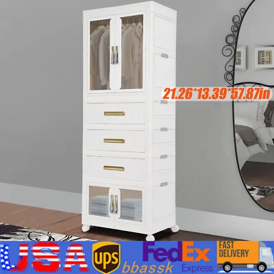 Portable Closet Wardrobe Freestanding Clothes Rack Storage Organizer Shelf - Image 1 of 4