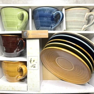Set of5 Coffee Mugs Saucers Porcelain modarn color circle sprit of Wa Japan vtg - Picture 1 of 19