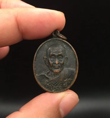 Colgante amuleto tailandés Phra LP Doon wat Buraparam 1990 amuleto afortunado rico RARO Foto 1 de 4