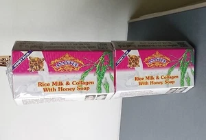 AUTHENTIC RICE MILK & COLLAGEN WITH HONEY SOAP 6 PCS. - Picture 1 of 14