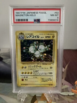 Pokemon Card Magneton - Japanese Fossil Set No. 82 - PSA 8 NM-MINT Holo - Image 1 of 2