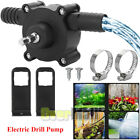 Hand Electric Drill Drive Self Priming Powered Oil Fluid Water Transfer Pump US