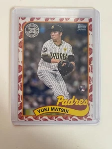 Yuki Matsui Topps Japan RC Padres Parallel Baseball Card - Picture 1 of 1