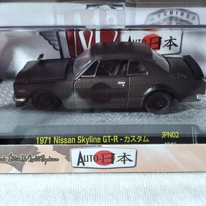 M2 Machines 1971 Nissan Skyline GTR JPN02 Auto Japan Black - Picture 1 of 12