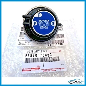 New Genuine Toyota Lexus Valve Assy, EGR Vacuum Modulator 25870-75030 - Imagen 1 de 4