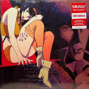 The Seatbelts - Cowboy Bebop 2 x LP Colored Vinyl - Anime Soundtrack NEW RECORD - Picture 1 of 1