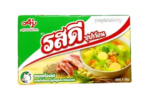 AJINOMOTO Ros Dee condimento comida sabor a cerdo para cubos de sopa guiso 80 g/2 piezas - Imagen 1 de 11