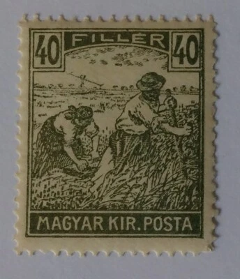 Hungary Stamp, 1916-18, sc#118, Mint, NH, OG - Image 1 of 2
