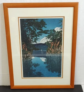 Kawase Hasui Lake Towada Reproduction Print Museum Fine Arts Boston Framed & Mat - Picture 1 of 10
