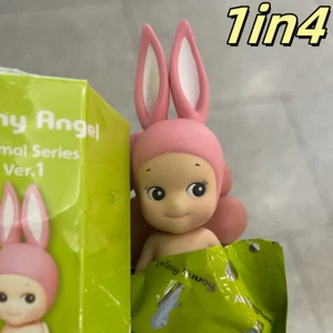 Sonny Angel Animal Series 1 New Version - Rabbit - Authentic Designer Toy - Picture 1 of 2