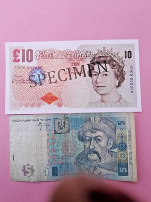 5 HRYVEN UKRAINE 2005 AND SOUVENIR.RARE. - Image 1 of 2