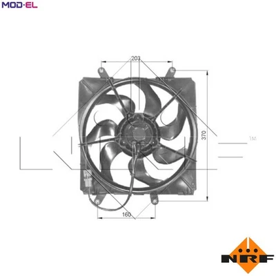 FAN ENGINE COOLING 47054 FOR 1ZZ-FE 1.8L 7A-FE 1.8L 4A-FE 1.6L 3ZZ-FE 1.6L 4cyl - Image 1 of 4