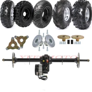 40"" Hinterachs-Kit 1000W 1500W Differentialmotor 7"" 8"" Reifen für ATV UTV Traktor - Bild 1 von 54