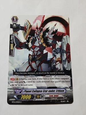 Cardfight!! Vanguard Planet Collapse Star-vader Erbium BT15/070EN C CFV NM  - Image 1 of 2