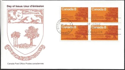 🍁Canada   #618  Block   "OAK TREES ON SHORE"  Brand New  1973 First Day Cover - Image 1 of 2