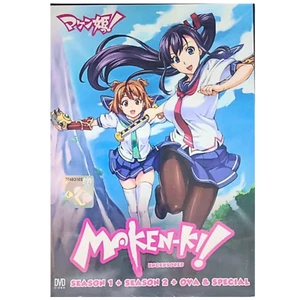 Anime DVD Uncut English Dubbed Maken Ki! Season 1 + 2 (1-22 End + OVA + Special) - Bild 1 von 6
