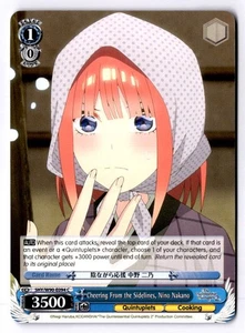 Cheering From the Sidelines, Nino Nakano Common The Quintessential Quintuplets 2 - Picture 1 of 2
