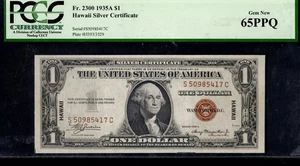 $1 1935-A Hawaii WWII Emergency Fr. 2300 Brown Seal + Serials PCGS Gem New 65PPQ - Picture 1 of 2
