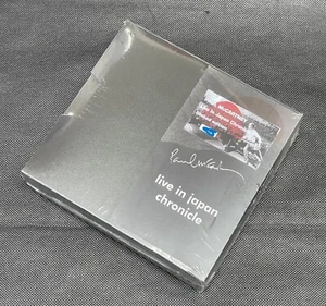 PAUL McCARTNEY 22CD BOX - Picture 1 of 8