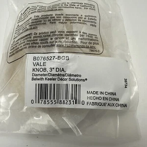 BELWITH KEELER B076527-BGB 5-Pack Vale 3" Curved Round Cabinet Knob-Brushed Gold - Picture 1 of 4