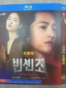 Dramma coreano 2021 Vincenzo Blu-ray 1-20 disco sottotitolo inglese - Foto 1 di 1