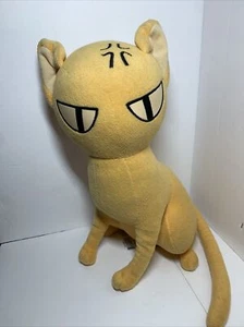 Cesta de frutas 14" Kyo Sohma Neko gato anime felpa funimation - Imagen 1 de 5