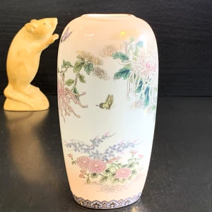1988 Japanese Porcelain Urn VASE 14cmH Blush Peach w Butterflies & Chrysanthemum - Bild 1 von 7