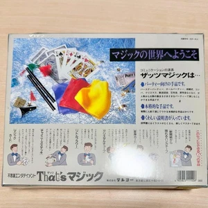 Tenyo That's Magic Stage Magic Set Para Fiestas y Etapas 6 Tipos de Magic Set - Imagen 1 de 12